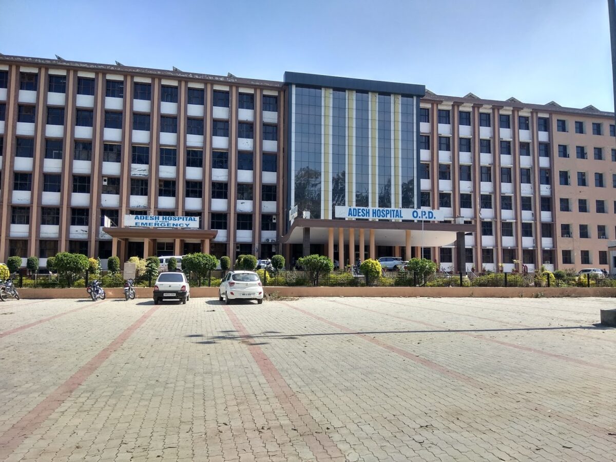 Adesh Medical College and Hospital, Shahabad