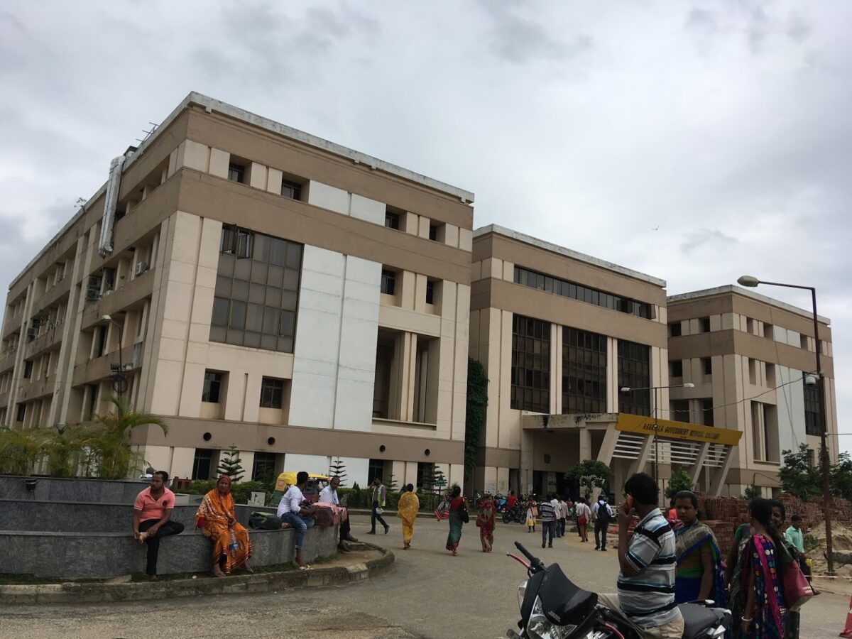 Agartala Government Medical College