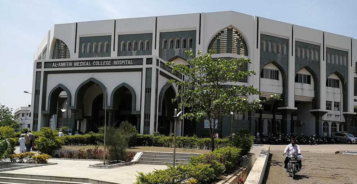 Al-Ameen Medical College