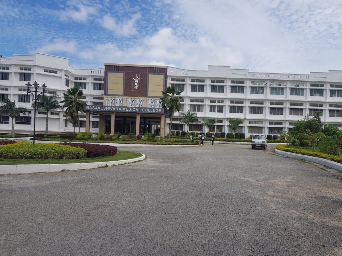 Basaveshwara Medical College and Hospital