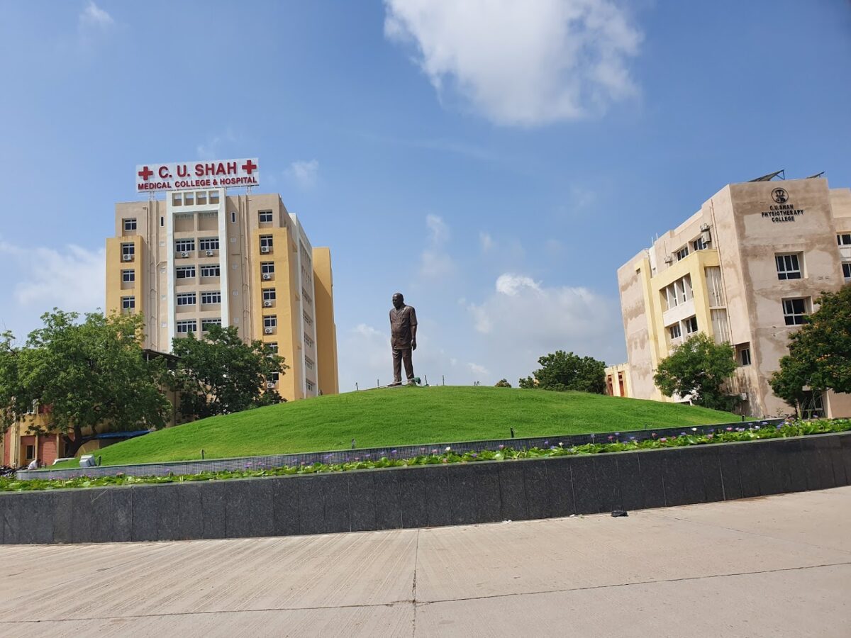 C.U. Shah Medical College