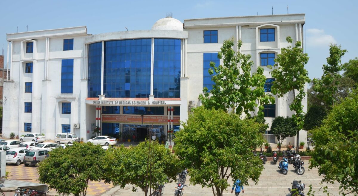 Career Institute of Medical Sciences & Hospital