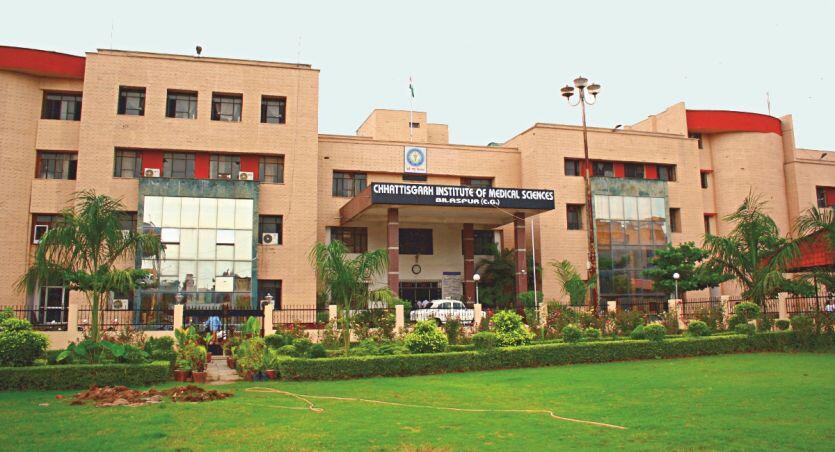 Chhattisgarh Institute of Medical Sciences