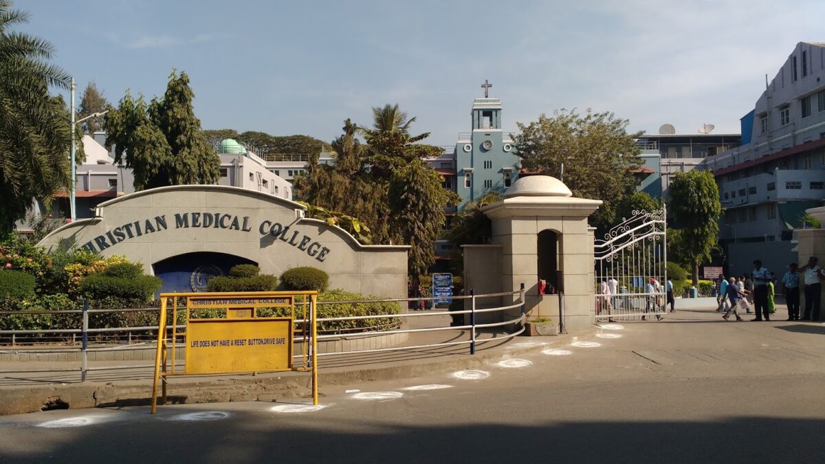 Christian Medical College