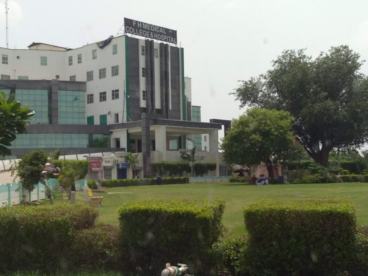 F.H. Medical College & Hospital