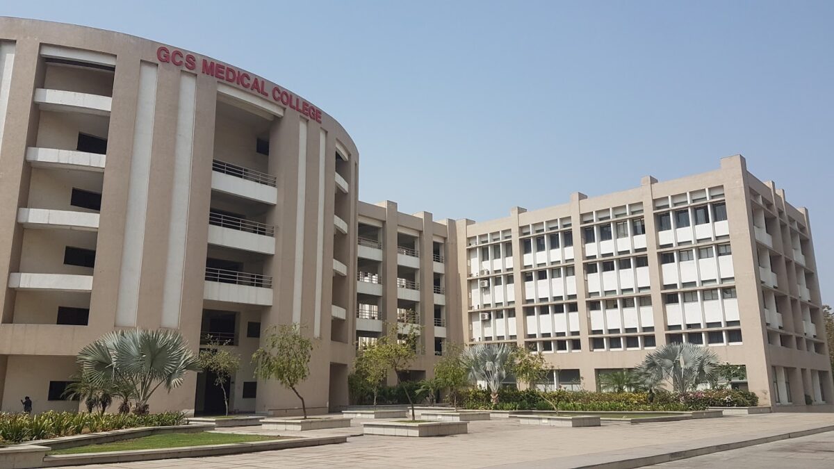 G.C.S. Medical College, Hospital and Research Centre