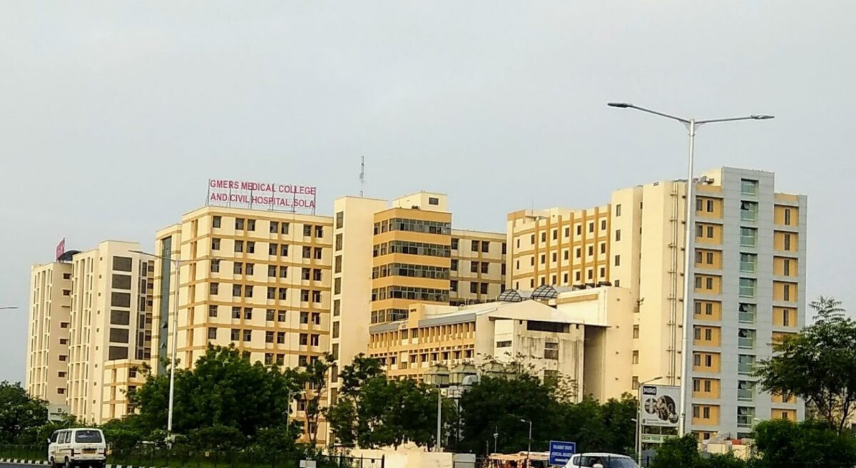 G.M.E.R.S. Medical College and Hospital