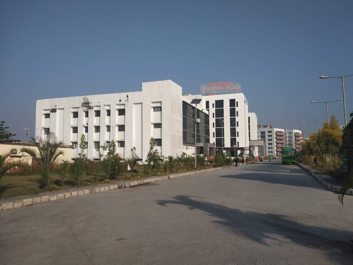 Government Doon Medical College