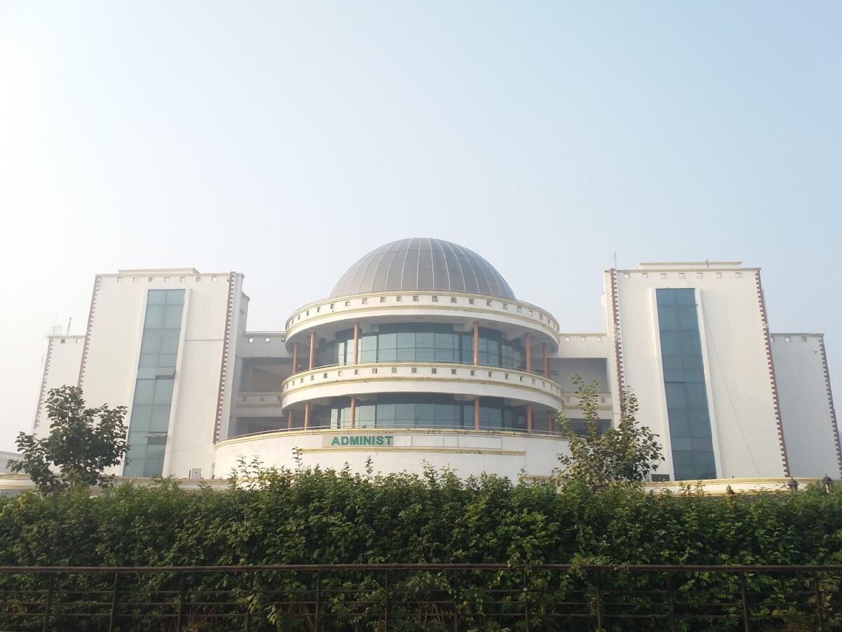 Government Medical College Kannauj