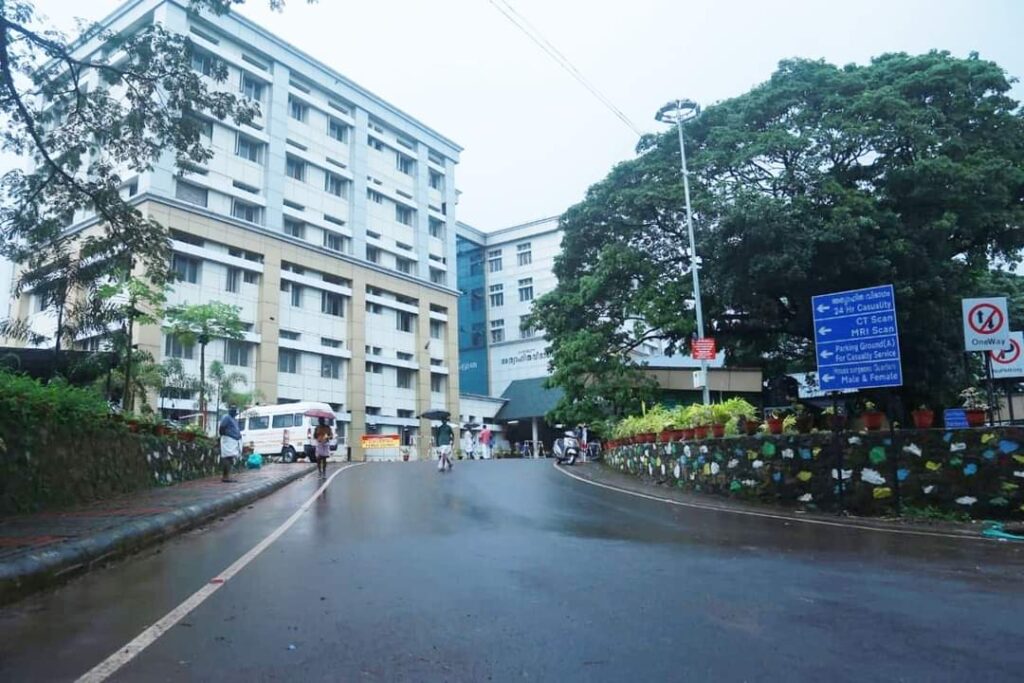 Government Medical College Kottayam – Mymedschool.Org