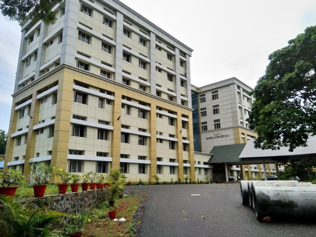 Government Medical College Kottayam – Mymedschool.Org