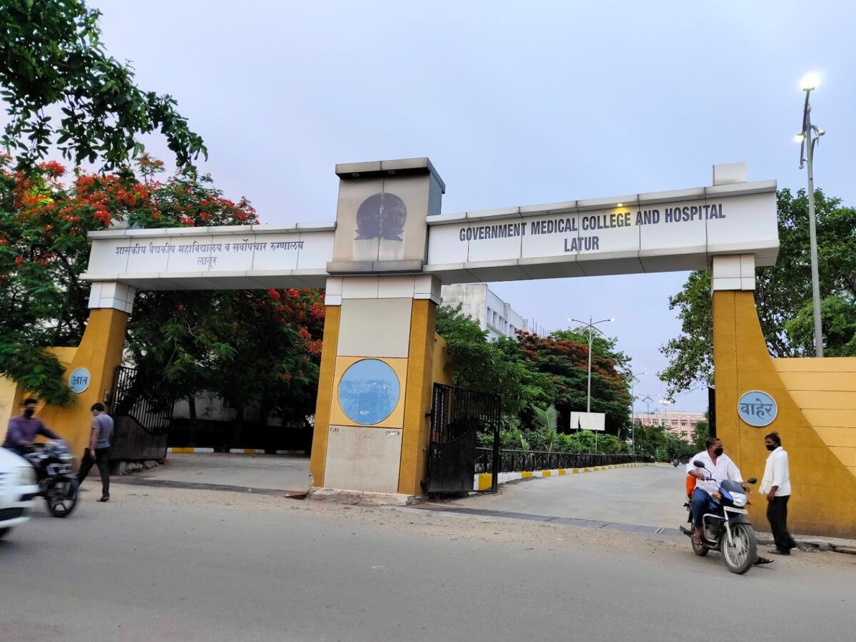 Government Medical College Latur