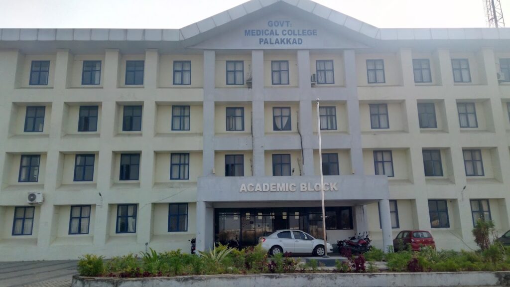 Government Medical College Palakkad – Mymedschool.Org