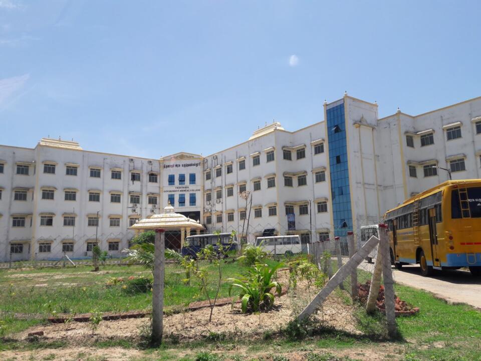 Government Thiruvarur Medical College and Hospital
