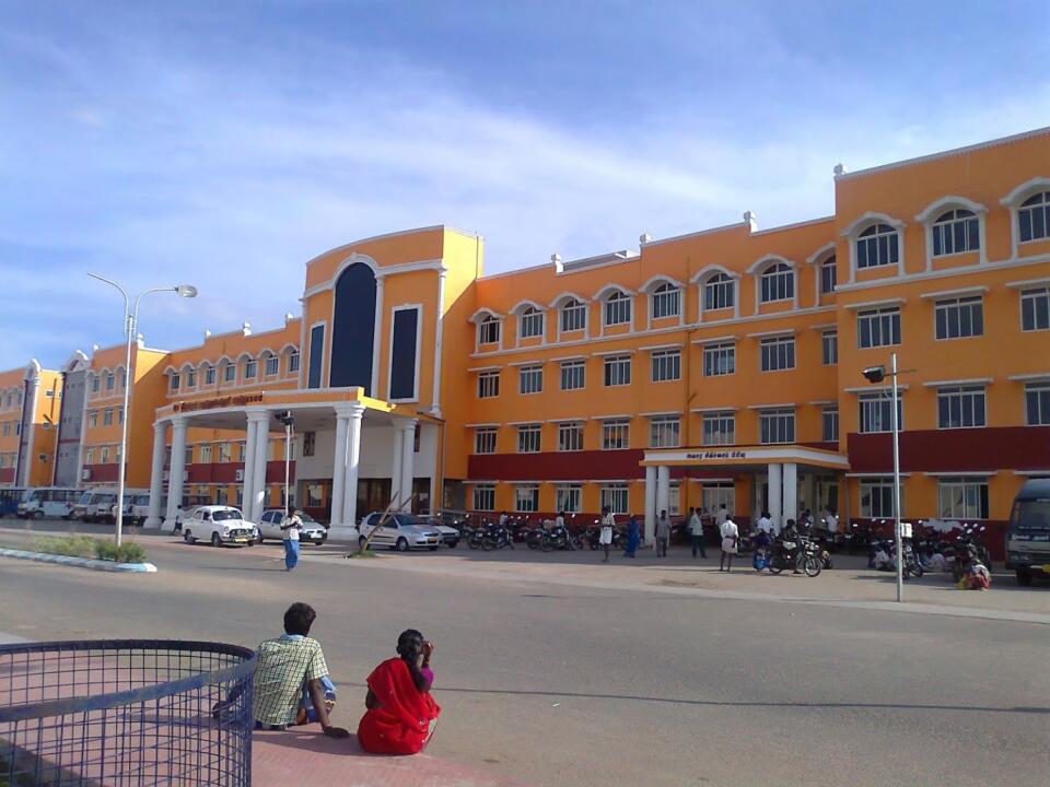 Government Villupuram Medical College