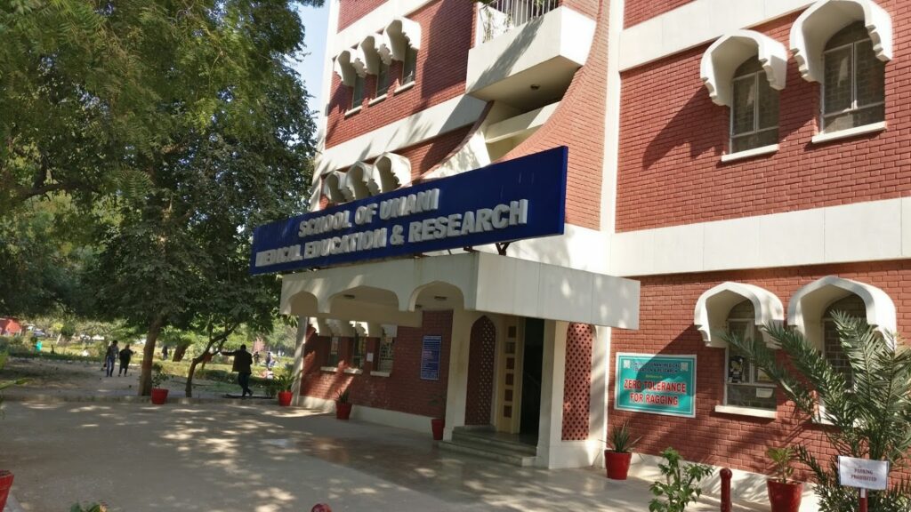 Hamdard Institute Of Medical Sciences & Research, New Delhi 