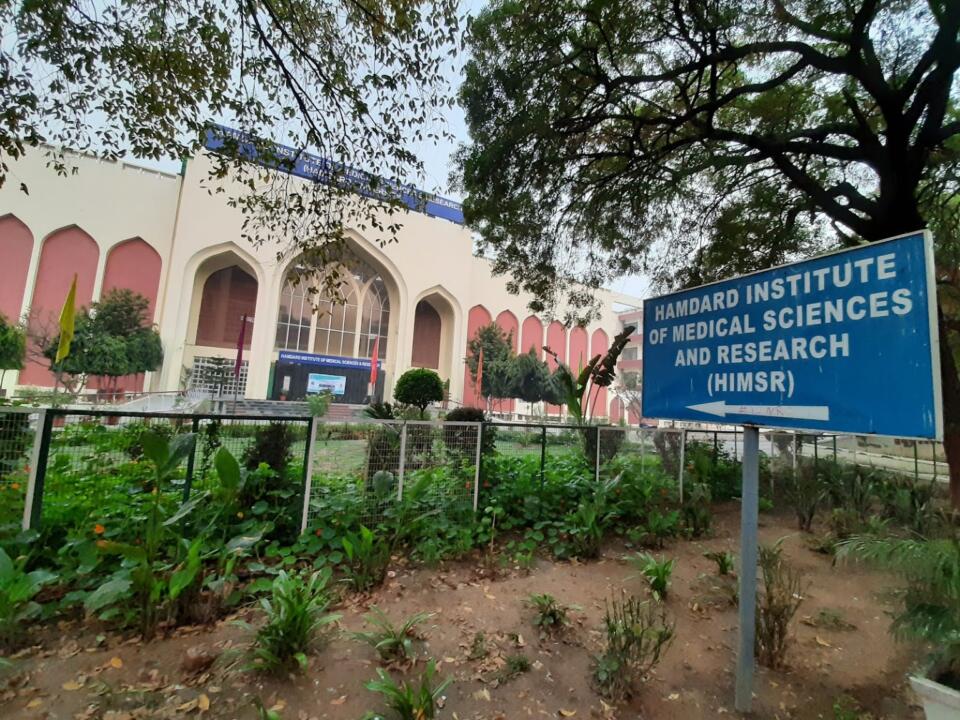 Hamdard Institute of Medical Sciences & Research, New Delhi