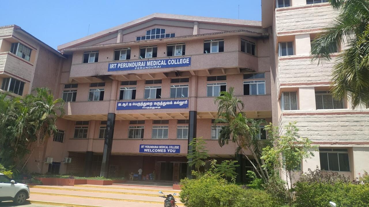 I.R.T. Perundurai Medical College and Research Centre