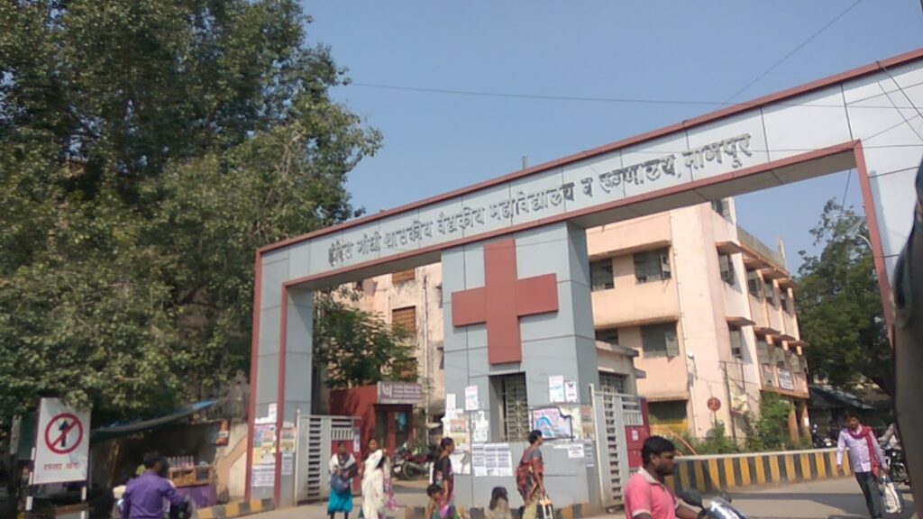 Indira Gandhi Government Medical College Nagpur Mymedschoolorg