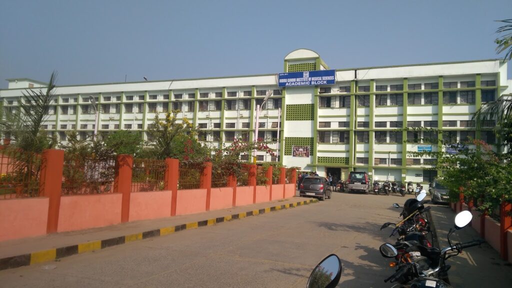 Indira Gandhi Institute Of Medical Sciences Mymedschool Org   Indira Gandhi Institute Of Medical Sciences 2 1024x576 