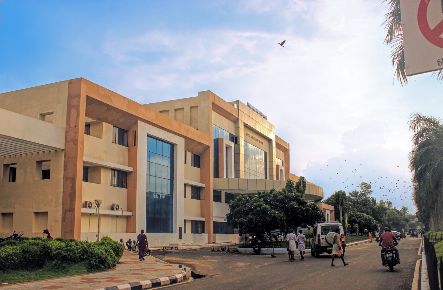 Jimper mymedschool.orgJawaharlal Institute of Post-Graduate Medical Education ...