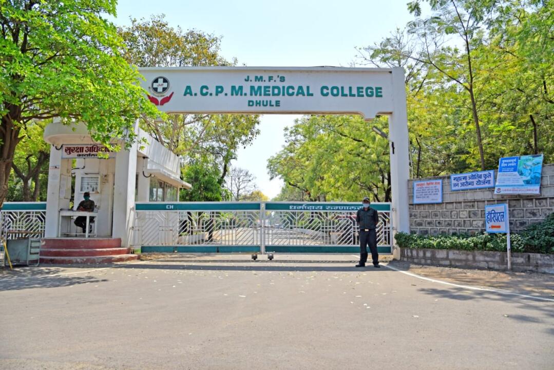 JMF’s A.C.P.M. Medical College