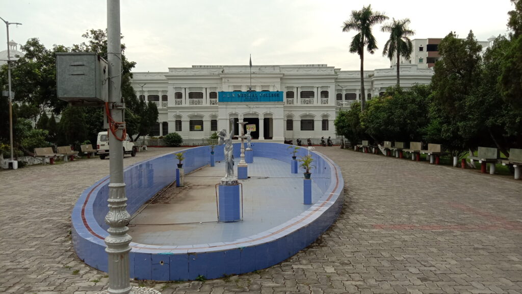 Jawaharlal Nehru Medical College, Bhagalpur – Mymedschool.Org