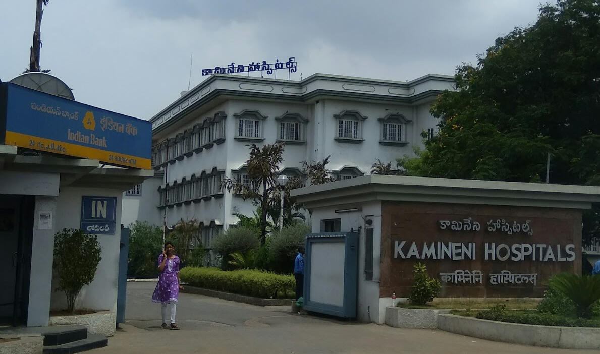 Kamineni Academy of Medical Sciences & Research Center