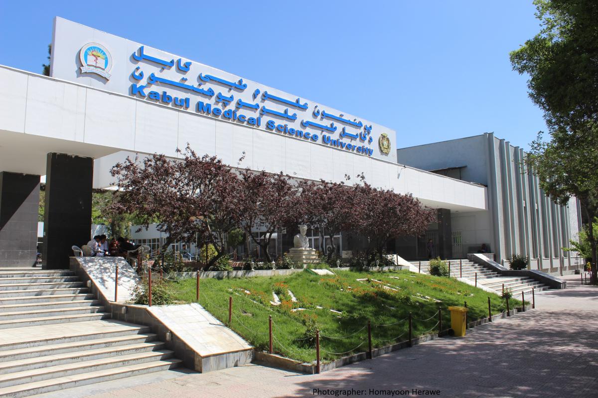 Kabul University of Medical Sciences Faculty of Medicine