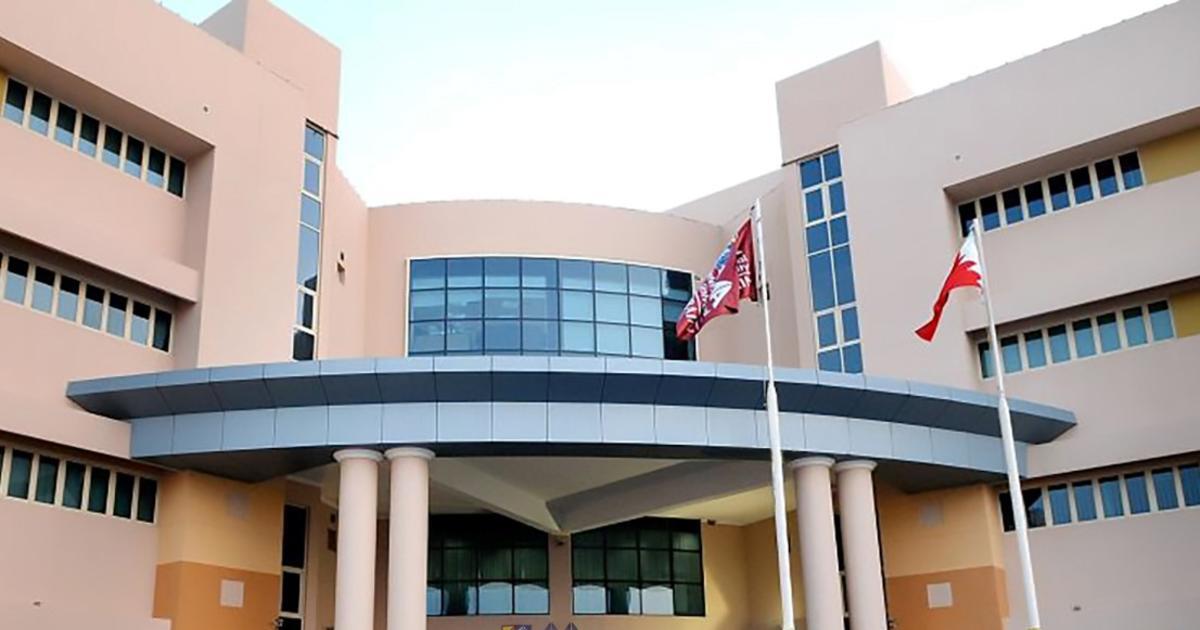 AMA International University Bahrain College of Medicine
