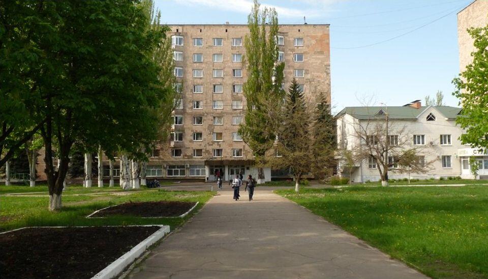 Lugansk State Medical University