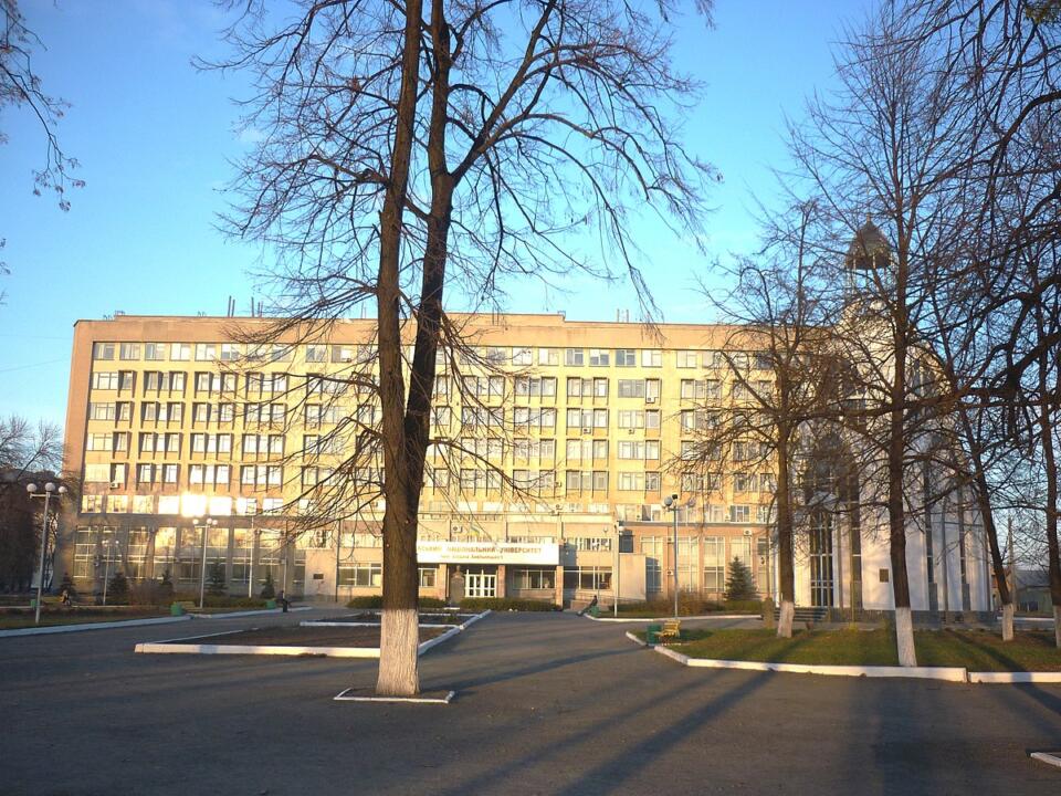Bohdan Khmelnytsky National University of Cherkasy Institute of Medicine
