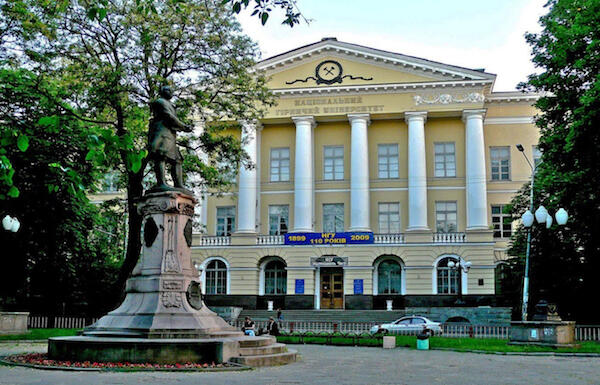 Dnipro Medical Institute of Traditional and Non-Traditional Medicine