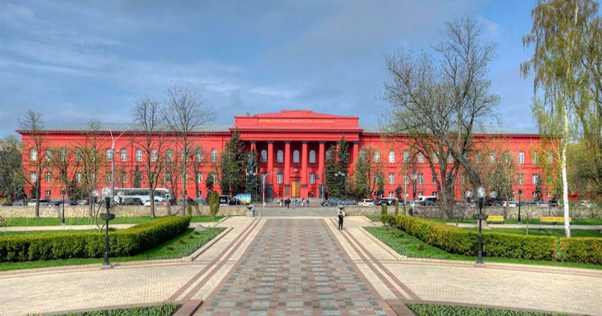 Taras Shevchenko National University of Kyiv Institute of Biology and Medicine