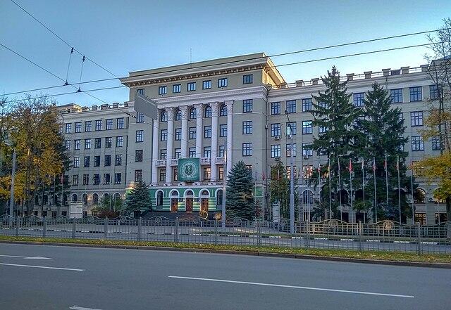 V.N. Karazin Kharkiv National University School of Medicine
