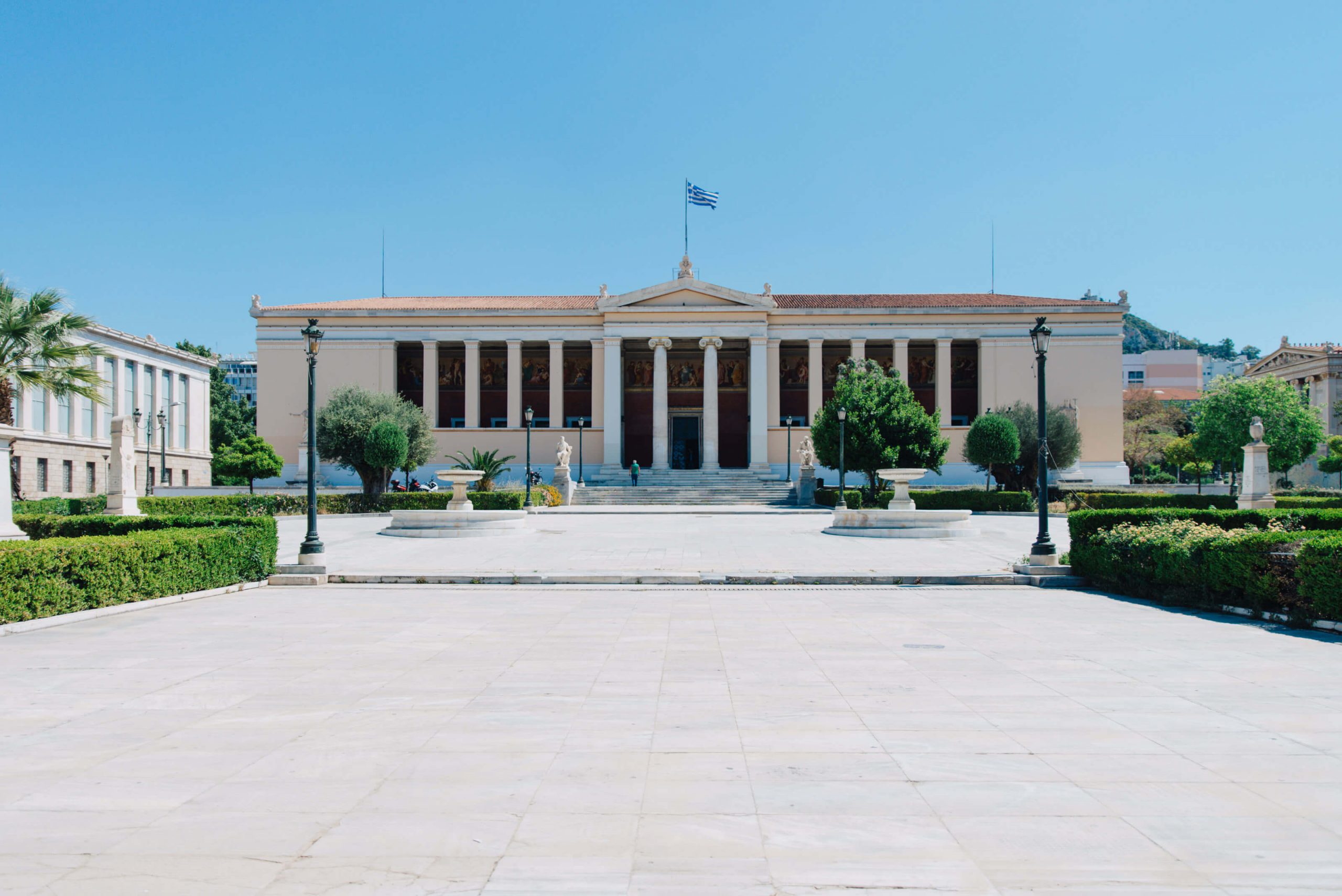 National and Kapodistrian University of Athens School of Medicine