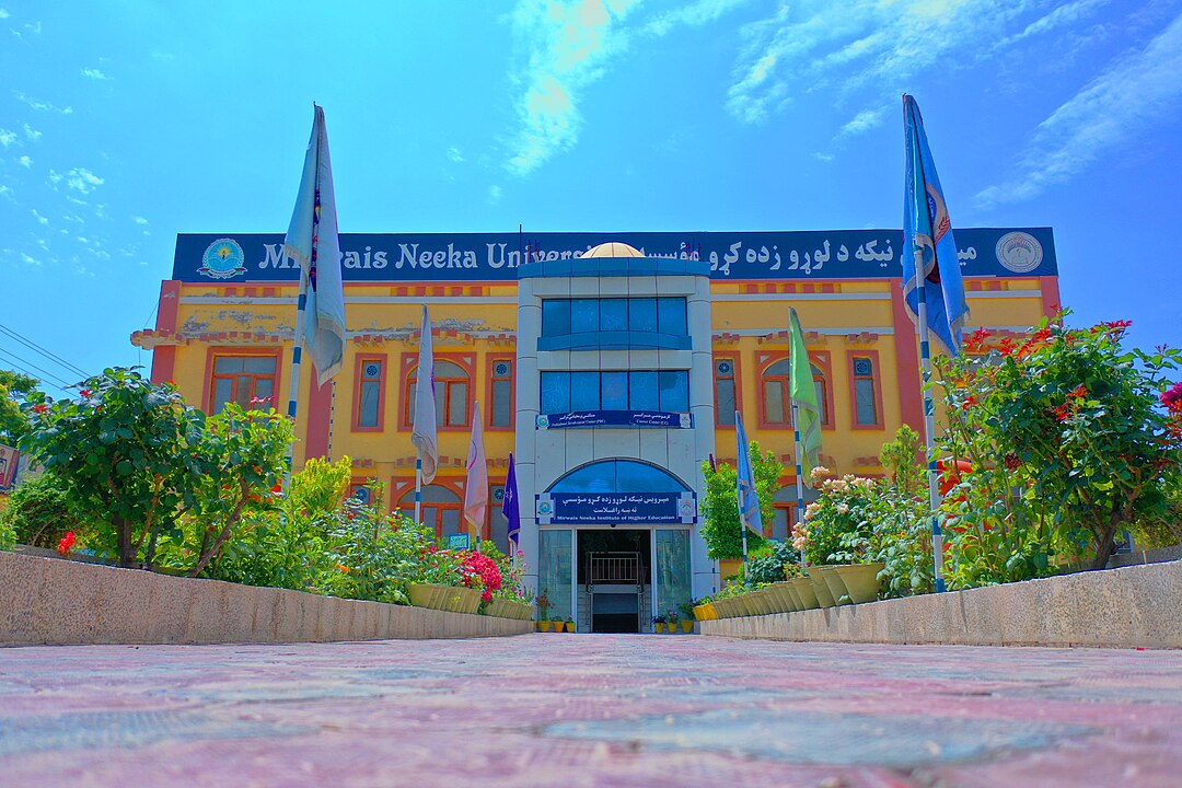 Mirwais Neeka University