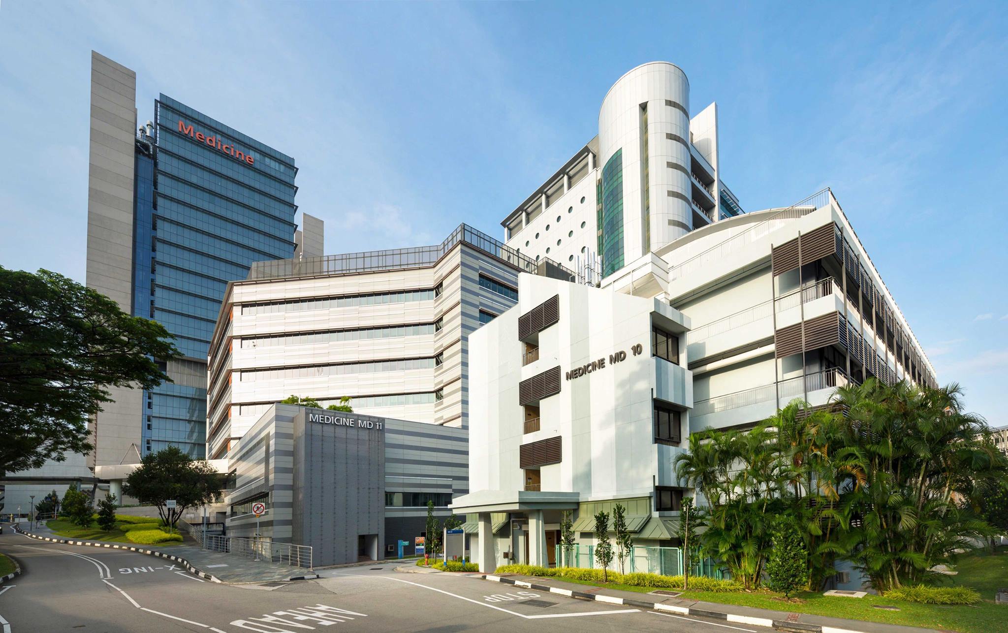 Yong Loo Lin School of Medicine, National University of Singapore