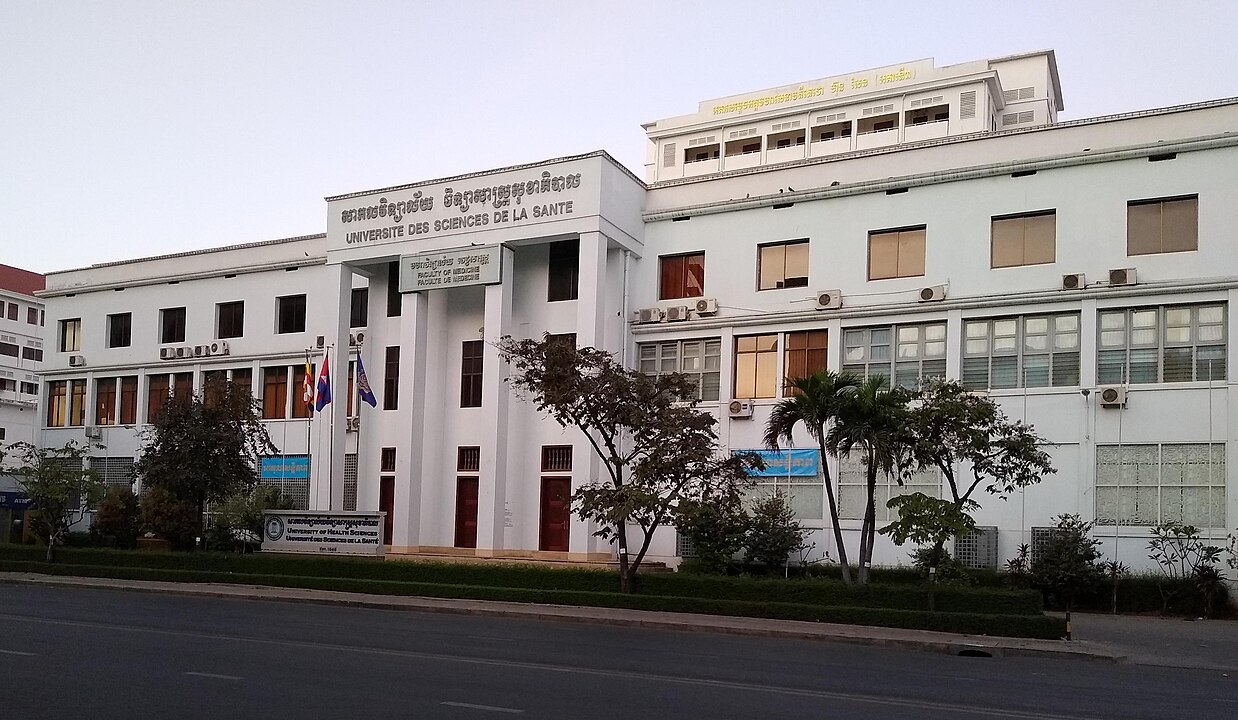 International University Faculty of Health Sciences