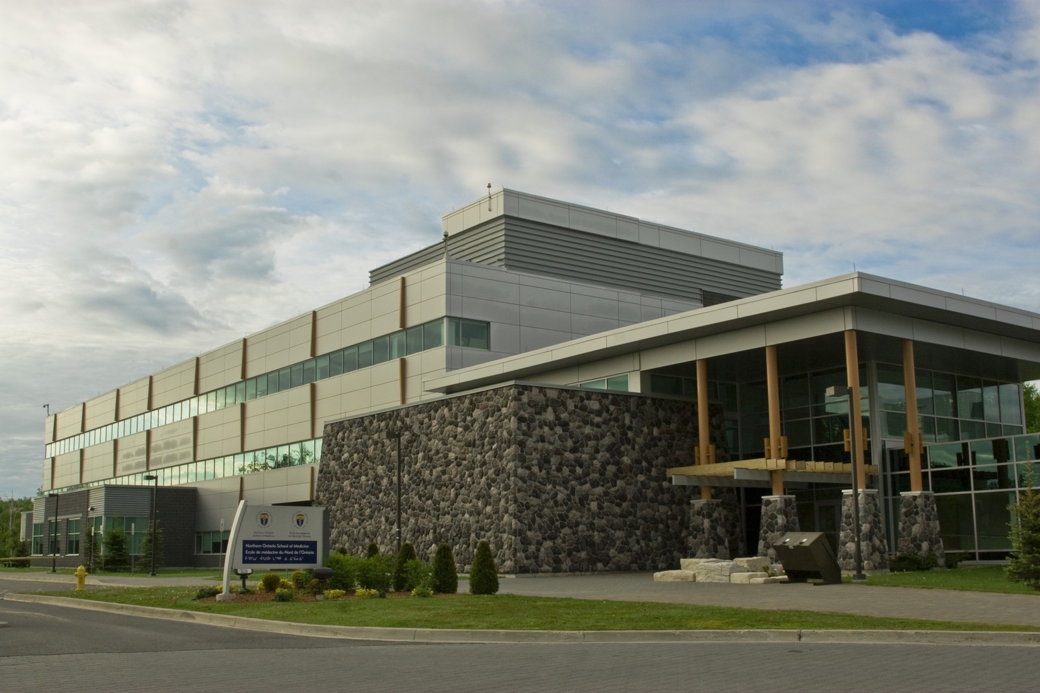 Northern Ontario School of Medicine