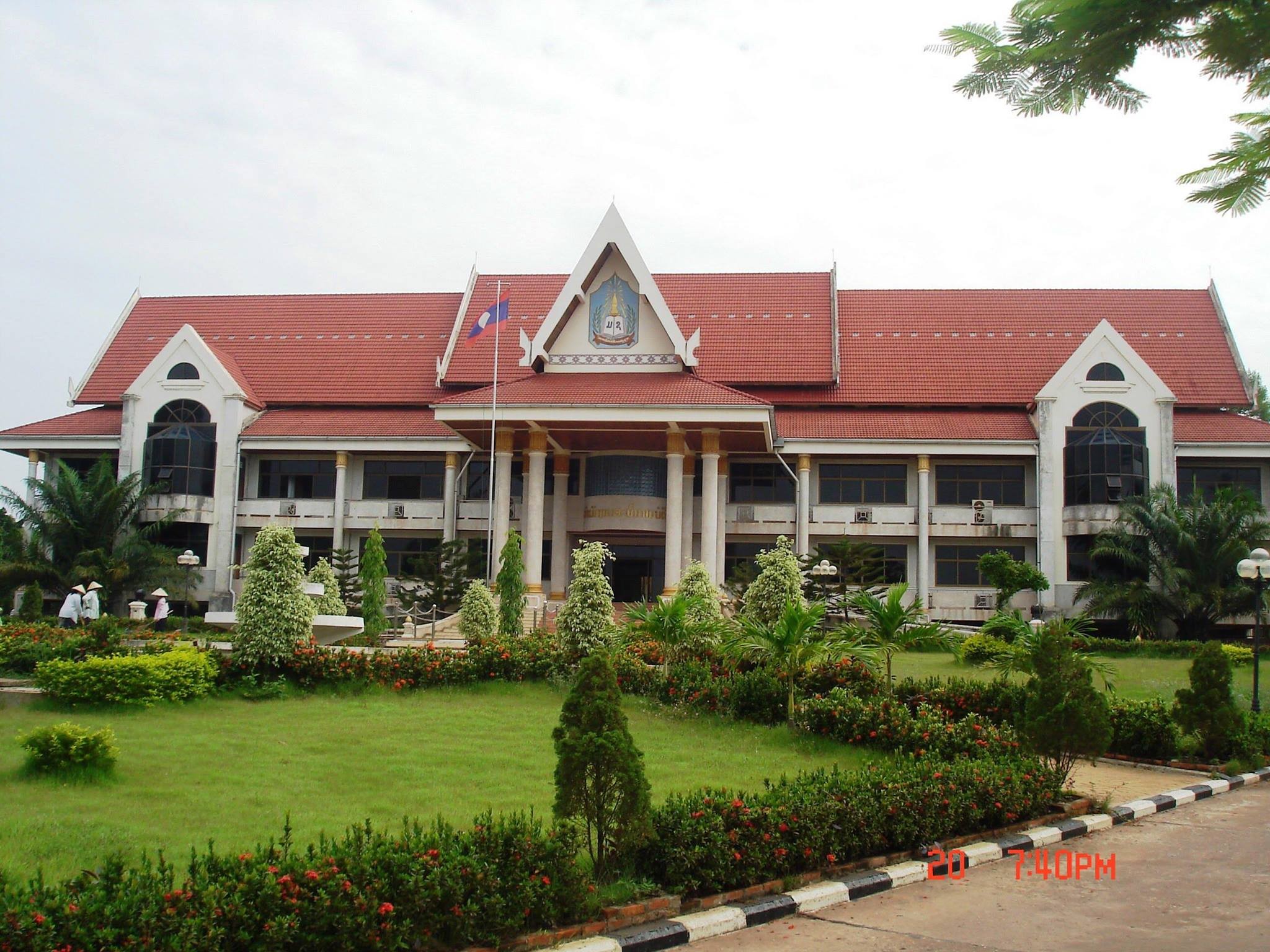 University of Health Sciences (UHS) Faculty of Medical Sciences